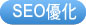 live173新竹票貼a383無代辦手續費