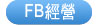 live173新竹票貼a383輕鬆貸輕鬆還